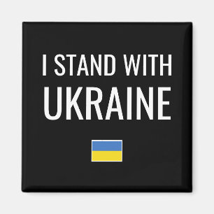 I Stand With Ukraine Ukraine National Flag Magnet