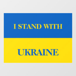 I stand with Ukraine. Ukrainian flag.
