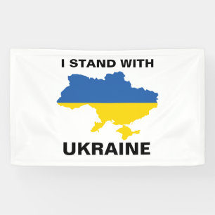 I Stand with Ukraine Ukrainian Flag and Map Banner