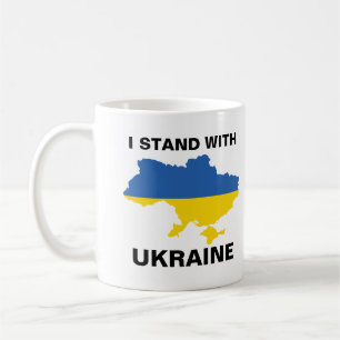 I Stand with Ukraine Ukrainian Flag and Map Coffee Mug