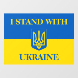 I stand with Ukraine. Ukrainian flag and Trident