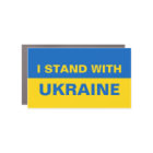 I Stand with Ukraine Ukrainian Flag
