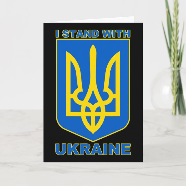 I Stand With Ukraine Ukrainian Flag  Card (Front)