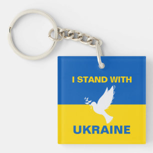 I Stand with Ukraine Ukrainian Flag Dove Peace Key Ring