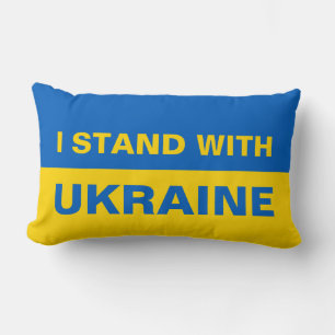 I Stand with Ukraine Ukrainian Flag Lumbar Cushion