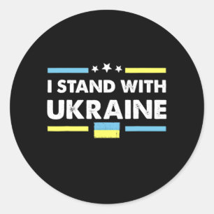 I Stand With Ukraine Ukrainian Flag Strong Classic Round Sticker