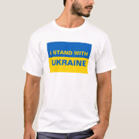 I Stand with Ukraine Ukrainian Flag