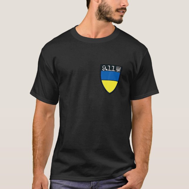 I Stand With Ukraine Ukrainian Flag T Ukraine Flag T-Shirt (Front)