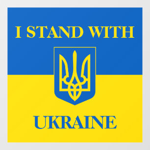 I Stand With Ukraine. Ukrainian Flag & Trident.