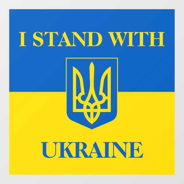 I Stand With Ukraine. Ukrainian Flag & Trident. (Sheet)