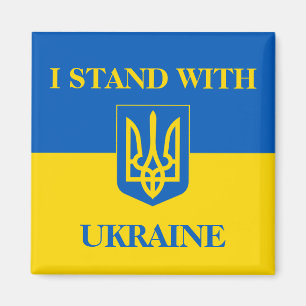 I Stand With Ukraine. Ukrainian Flag & Trident. Magnet