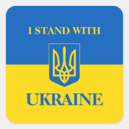 I Stand With Ukraine. Ukrainian Flag & Trident. Square Sticker