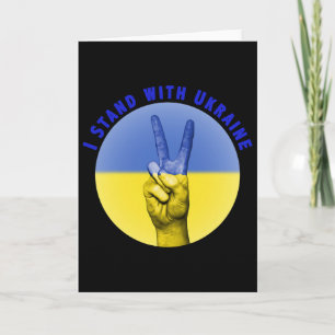 I Stand With Ukraine Ukrainian Flag Ukrainians Puc Card