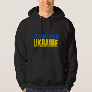 I Stand with Ukraine, Ukrainian Love, Ukraine Fore Hoodie