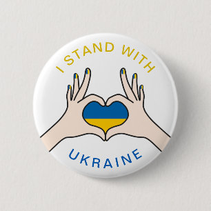 I Stand with Ukraine Ukrainian National Flag Heart 6 Cm Round Badge