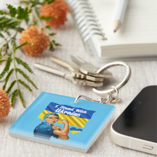 I Stand with Ukraine Vintage Rosie and Flag Key Ring