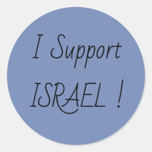 I Support Israel Classic Round Sticker