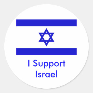 I Support Israel Classic Round Sticker
