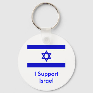 I Support Israel Key Ring