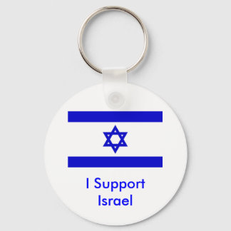 I Support Israel Key Ring