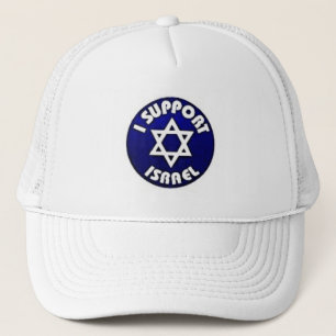 I Support Israel - Star of David מגן דוד Trucker Hat