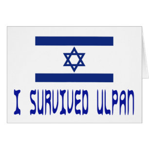 I Survived Ulpan
