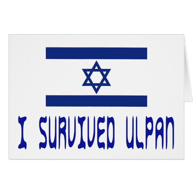 I Survived Ulpan (Front Horizontal)