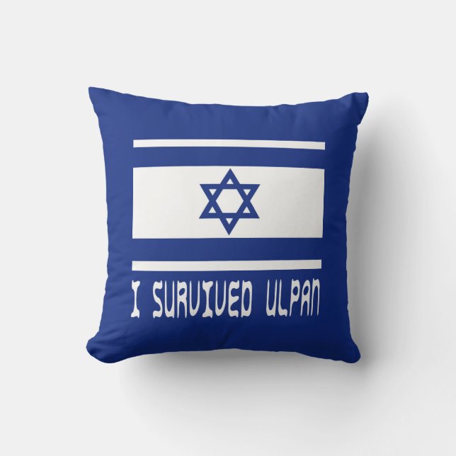 I Survived Ulpan Cushion (Front)