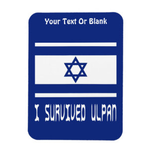 I Survived Ulpan Magnet