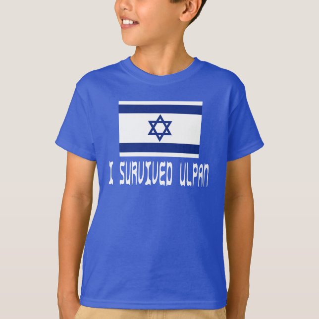 I Survived Ulpan T-Shirt (Front)