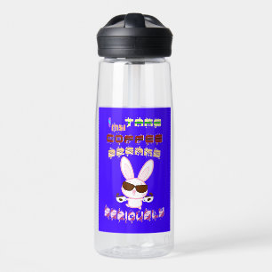 I Take My Coffee Breaks Seriously Water Bottle
