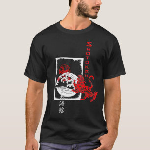 I the Tiger - Soul of Shotokan Karate T-Shirt