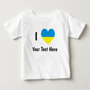 I (Ukrainian Flag Heart) Your Personalised Text Baby T-Shirt