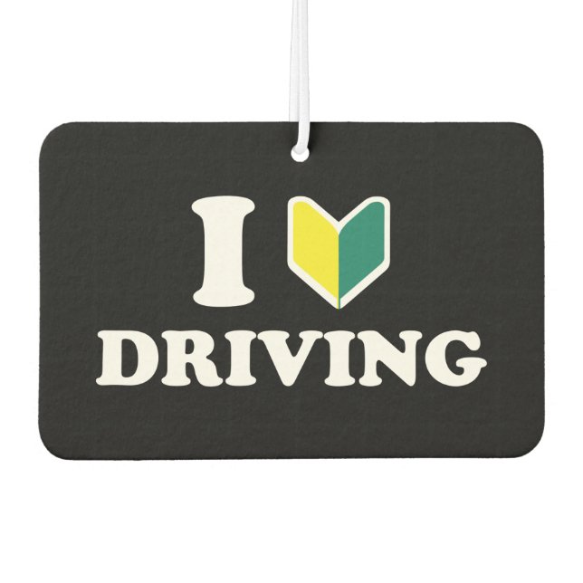 I Wakaba [Heart/Love] Driving Air Freshener (Front)