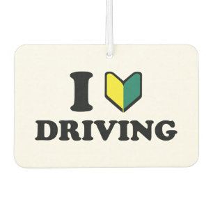 I Wakaba [Heart/Love] Driving Car Air Freshener