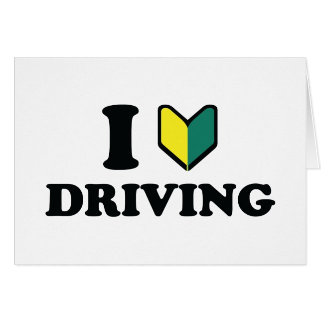 I Wakaba [Heart/Love] Driving Card (Front Horizontal)