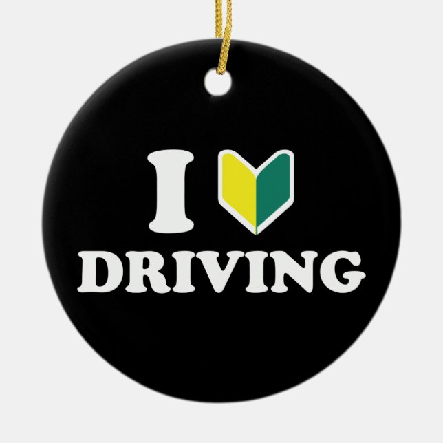 I Wakaba [Heart/Love] Driving Ceramic Ornament (Front)