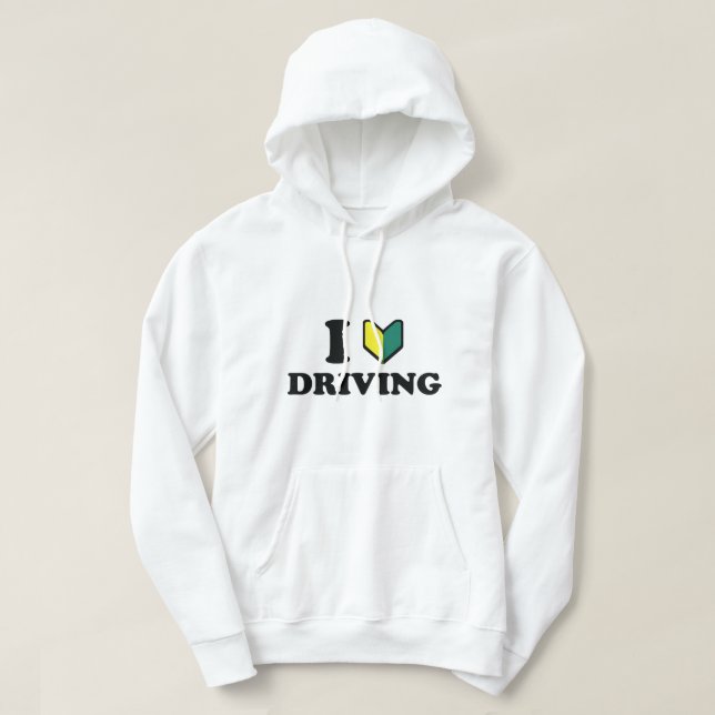 I Wakaba [Heart/Love] Driving Hoodie (Design Front)