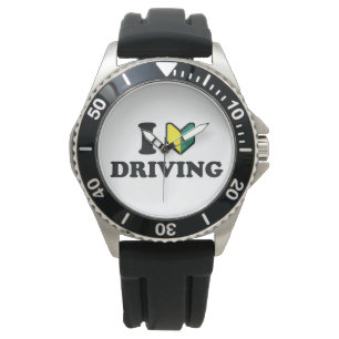 I Wakaba [Heart/Love] Driving Watch
