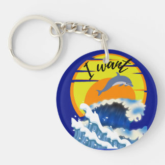 I Want Key Ring