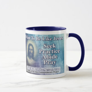 I Want to be Like Jesus Coffee Cup