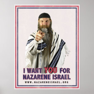 I Want You for Nazarene Israel 17x22 Poster