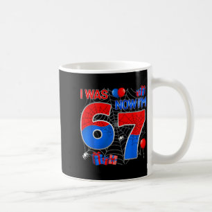 I Was 6 Now I'm 7 Year Old Boy Kids 7th Birthday S Coffee Mug