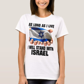 I Will Stand With Israel T-Shirt