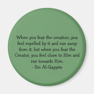 Ibn Al-Qayyim Quote Fridge Magnet