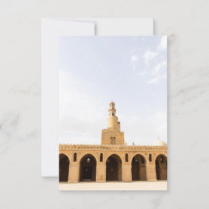 ibn tulun mosque in Cairo,Egypt Invitation