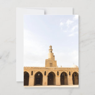 ibn tulun mosque in Cairo,Egypt Magnetic Invitation