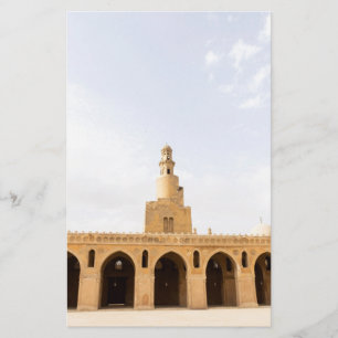ibn tulun mosque in Cairo,Egypt Stationery