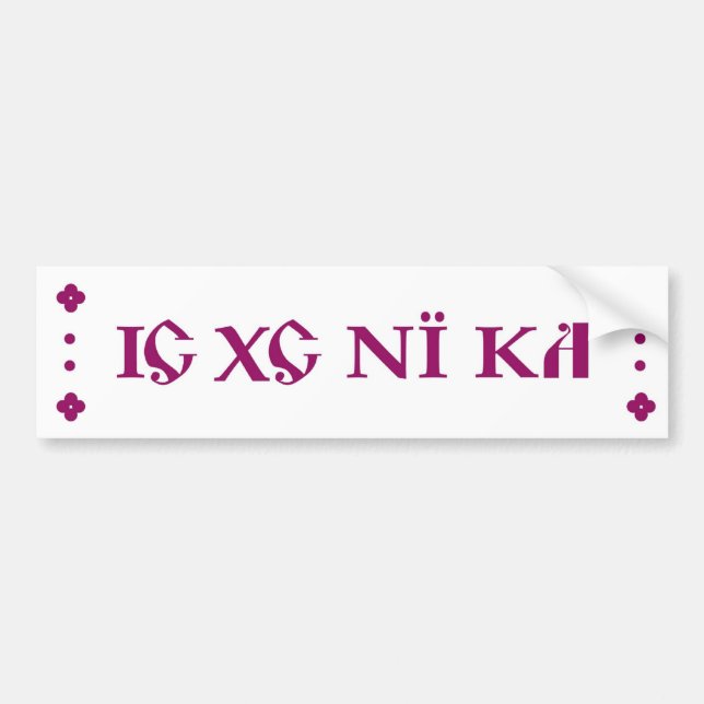 IC XC NI KA Orthodox bumper sticker purple (Front)