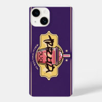 Ice Cream Delight: Sweet Treats